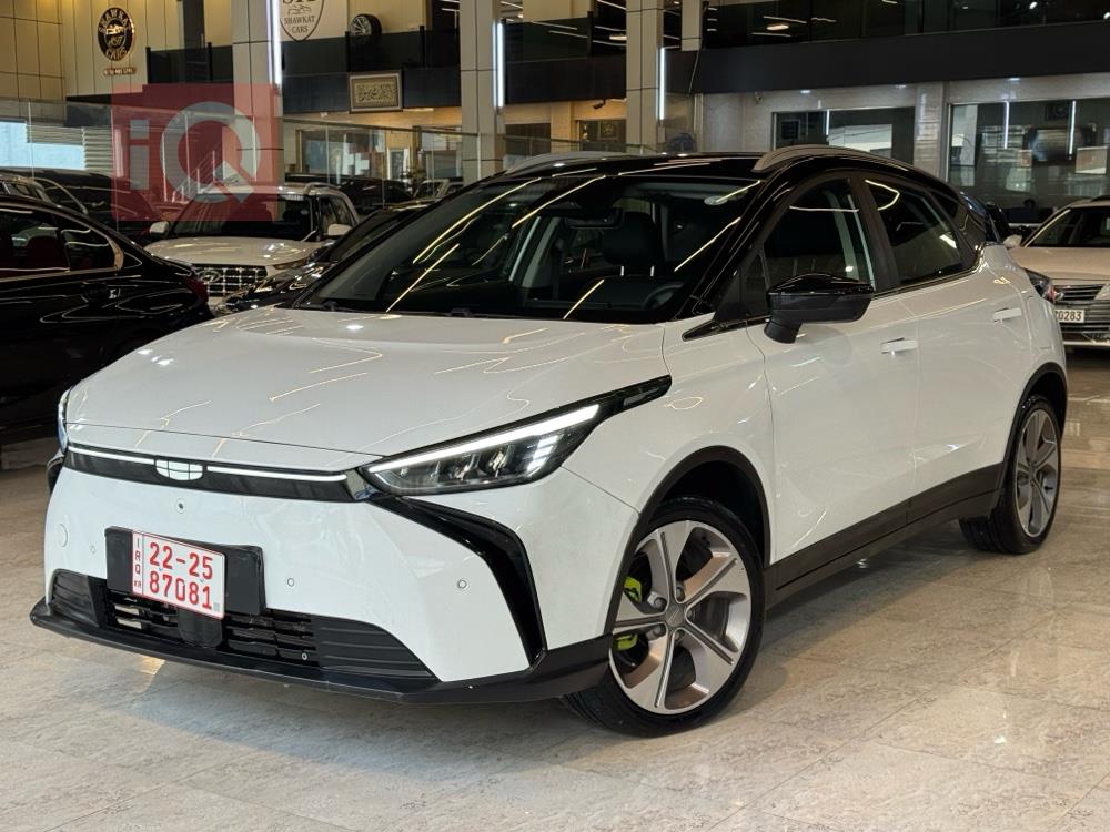 جيلي جيومتري سي